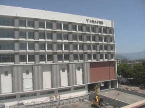 【20150501】２南側外構工事①